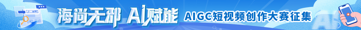 短视频